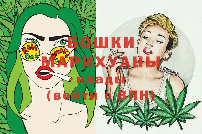 ссылка на мегу зеркало  Апатиты  Конопля OG Kush  купить закладку 